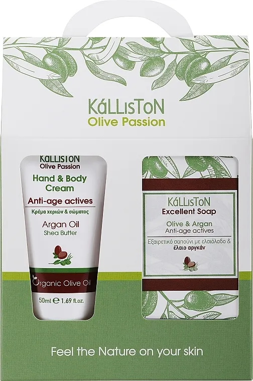 Kalliston (h/cr/50ml + soap/100g) Set, arganovo ulje