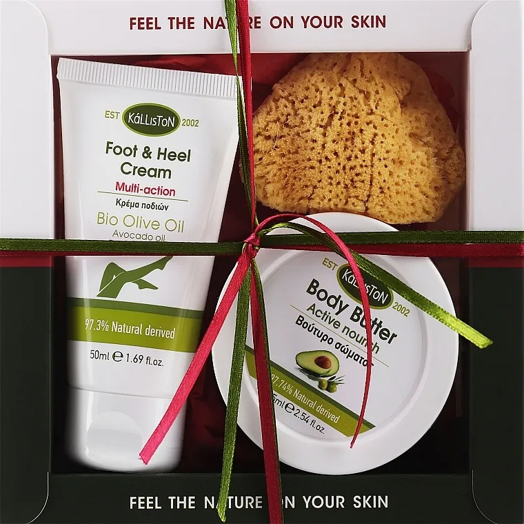Kalliston Kit Avocado Set