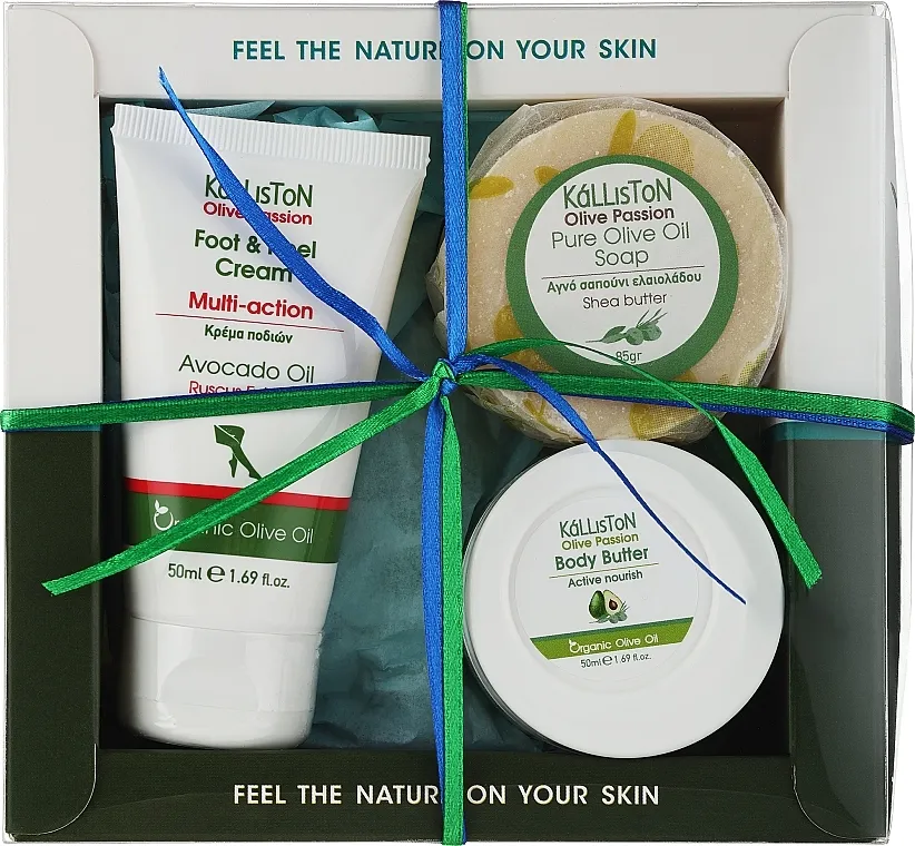 Kalliston Kit Avocado Set