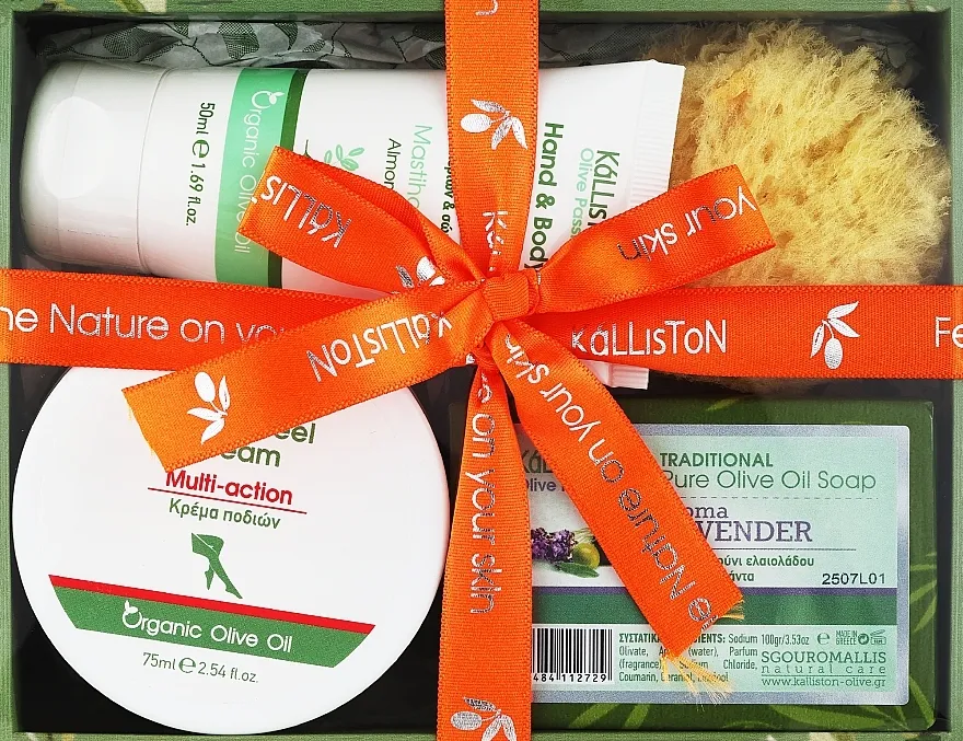 Kalliston Kit Lavender&amp;Mastiha Set
