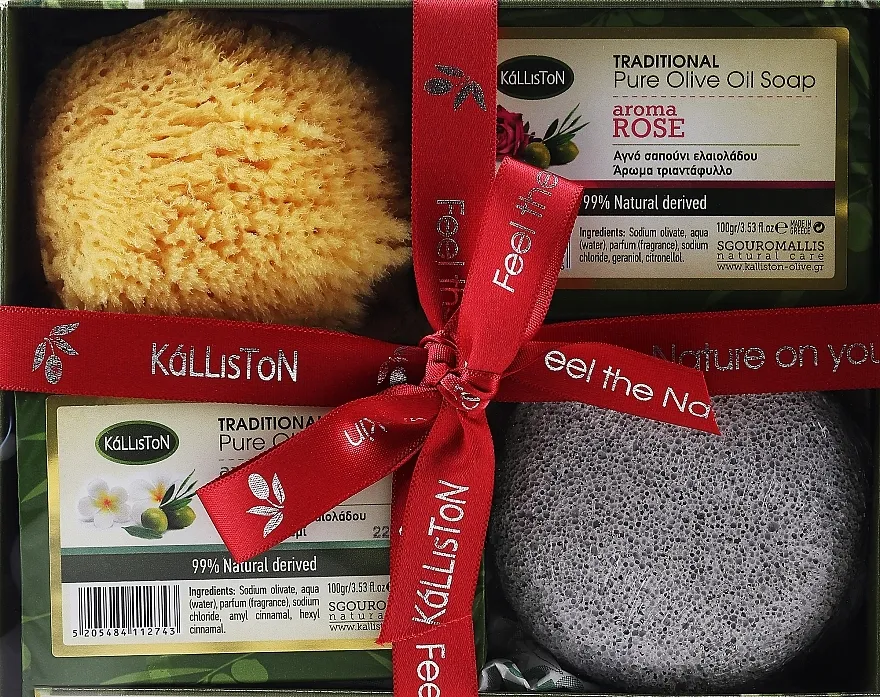 Kalliston Kit Set