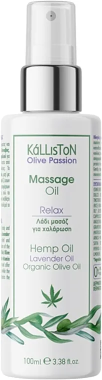 Kalliston Massage Oil Relax Ulje za masažu