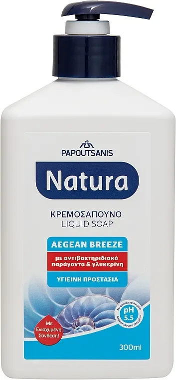 Kalliston Set, prirodni sapun sa aromom lavande