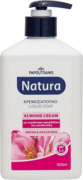 Kalliston Set Soap + Pumice Set, sapun s mirisom aloje