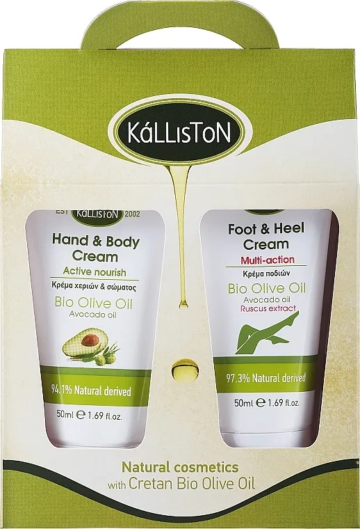 Kalliston Set