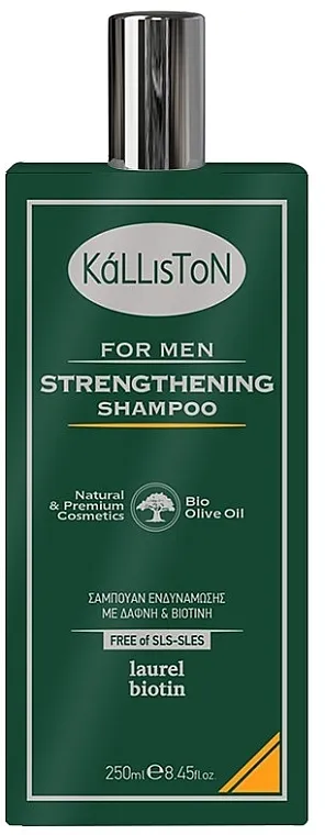 Kalliston Strengthening Shampoo With Laurel And Biotin Šampon s lovorom i biotinom za jačanje