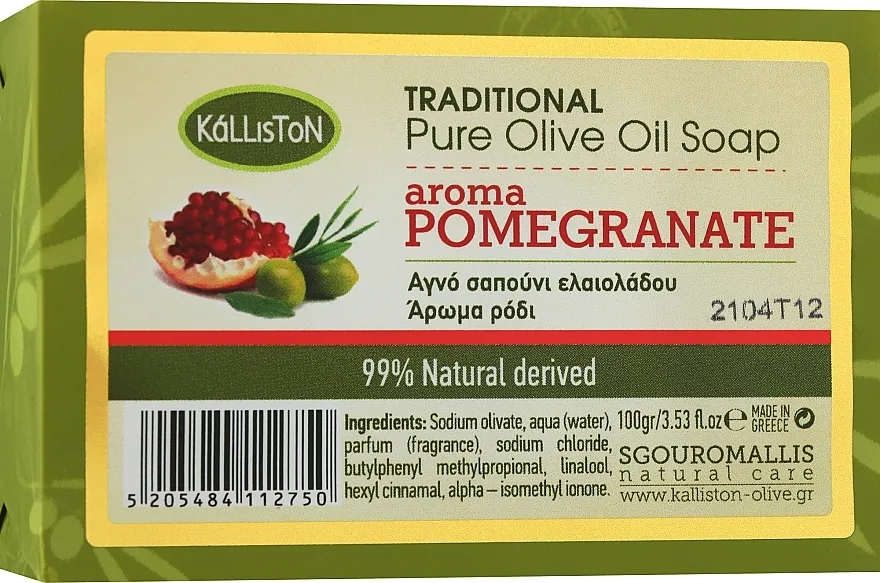Kalliston Traditional Olive Oil Soap Tradicionalni sapun od maslinovog ulja s mirisom nara
