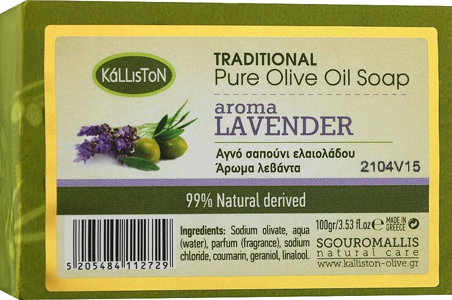 Kalliston Traditional Olive Oil Soap Tradicionalni sapun od maslinovog ulja s mirisom lavande