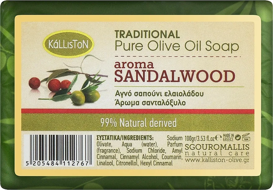 Kalliston Traditional Pure Olive Oil Soap With Aroma Sandalwood Tradicionalni sapun s maslinovim uljem "Sandalwood"