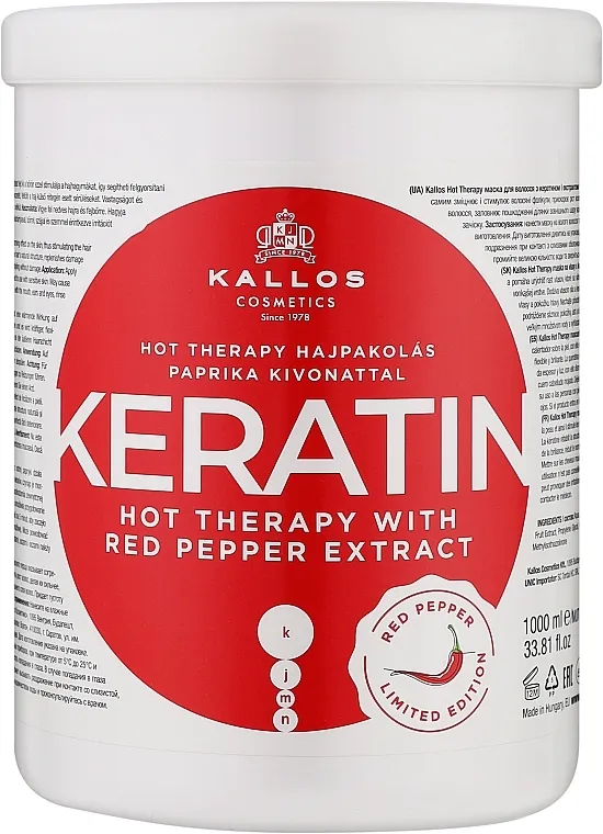 Kallos Cosmetics Keratin Hot Therapy Hair Wrap With Keratin And Paprika Extract Maska za kosu sa ekstraktom crvene paprike