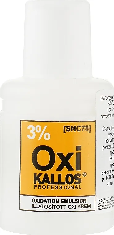 Kallos Cosmetics Oxi Oxidation Emulsion With Parfum Oksidirajuća emulzija 3%