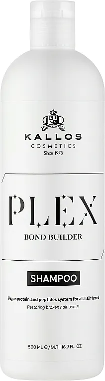 Kallos Cosmetics Plex Bond Builder Shampoo Šampon za obnavljanje oštećene kose
