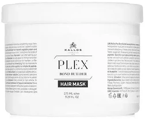 Kallos Cosmetics Plex Hair Mask Maska za kosu