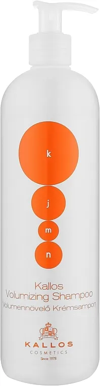 Kallos Cosmetics Volumizing Shampoo Šampon za kosu