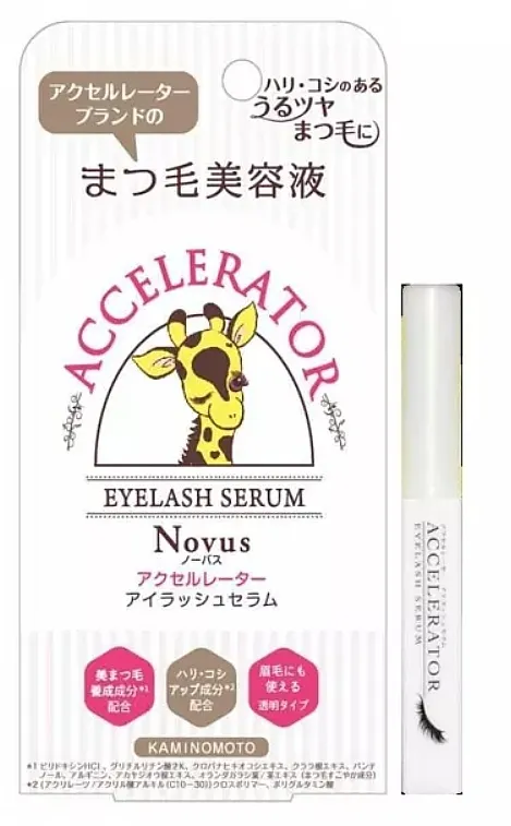 Kaminomoto Eyelash Serum Serum za trepavice