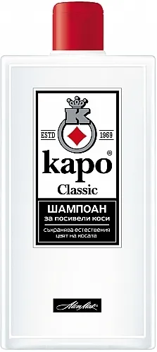 KAPO Classic Šampon za sedačku kosu