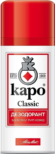 KAPO Classic Dezodorans za sve tipove kože