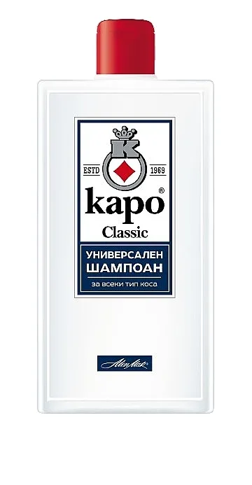 KAPO Classic Shampoo Univerzalni šampon za kosu