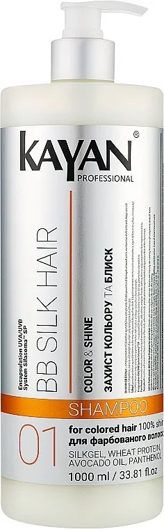 Kayan Professional BB Silk Hair Shampoo Šampon za farbanu kosu (sa dozerom)