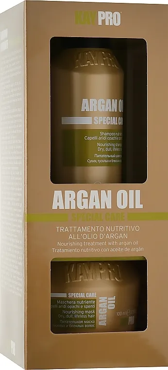 KayPro Special Care Argan Oil (shmp/100ml + h/mask/100ml) Set