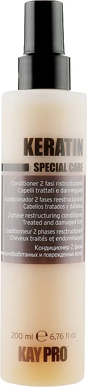 KayPro Special Care Conditioner Nega dvofazna sa keratinom