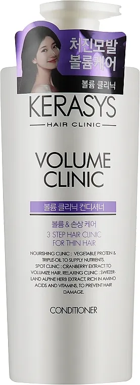 KeraSys Volume Clinic Conditioner Regenerator za kosu 'Volume'