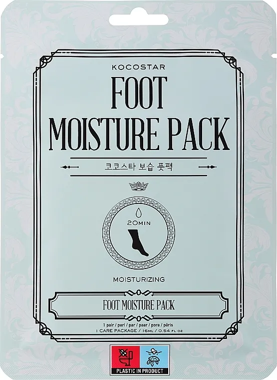 Kocostar Foot Moisture Pack Hidratantna maska za stopala