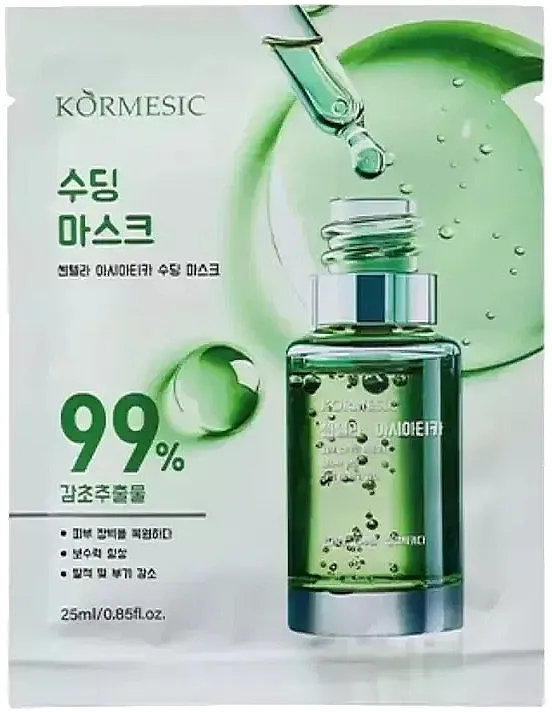 Kormesic Centella Asiatica Soothing Face Mask Umirujuća maska za lice sa azijskom centelom