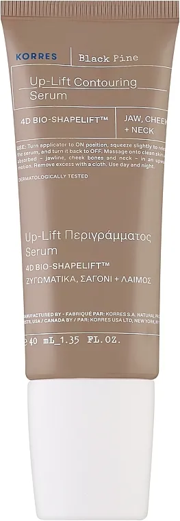 Korres Black Pine 4D Serum Up-Lift Contouring Serum za konturiranje lica