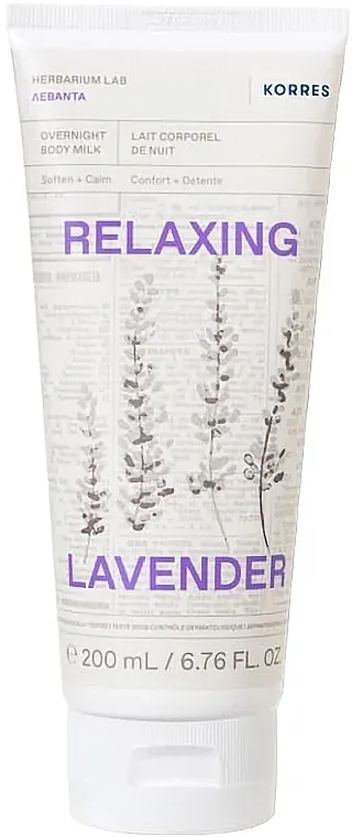 Korres Body Milk Relaxing Lavender Mleko za telo