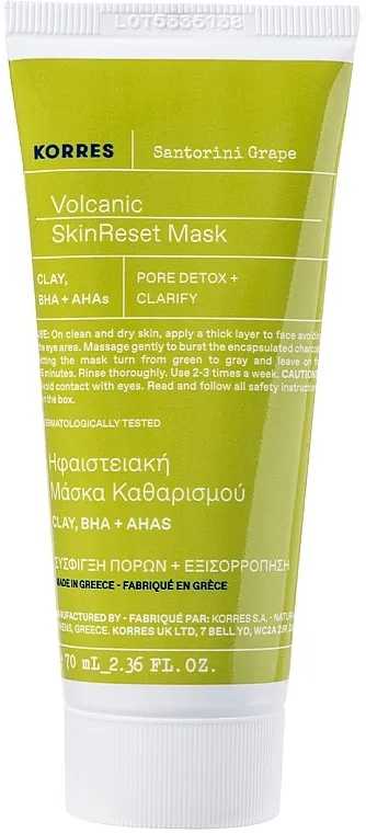 Korres Santorini Grape Volcanic Skin Reset Mask Maska za čišćenje lica od vulkanskog blata
