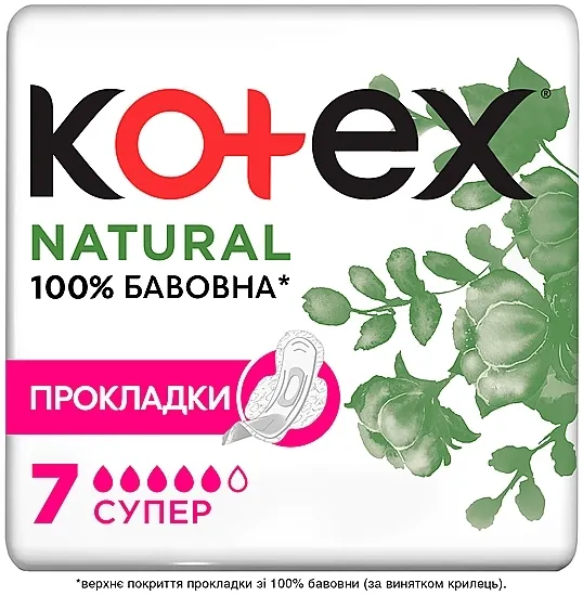 Kotex Natural Super Higijenski ulošci, 7kom