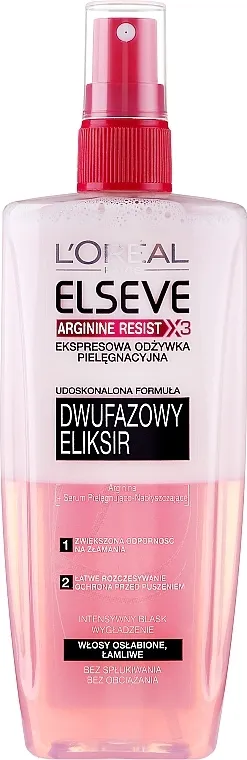 L'Oreal Paris Elseve Conditioner Ekspresni regenerator "Double Elixir" za slabu kosu sklonu opadanju