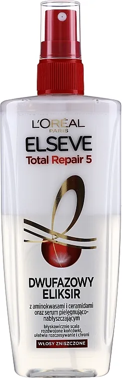 L'Oreal Paris Elseve Conditioner Express regenerator "Full recovery", za oštećenu kosu