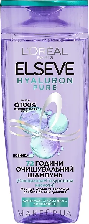 L'Oreal Paris Elseve Hyaluron Pure Šampon za masnu kosu
