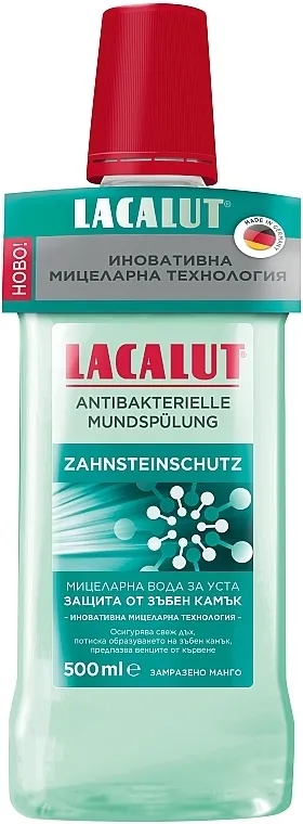 Lacalut Micellar Mouthwash Tečnost za ispiranje usta