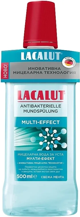 Lacalut Multi Effect Tečnost za ispiranje usta