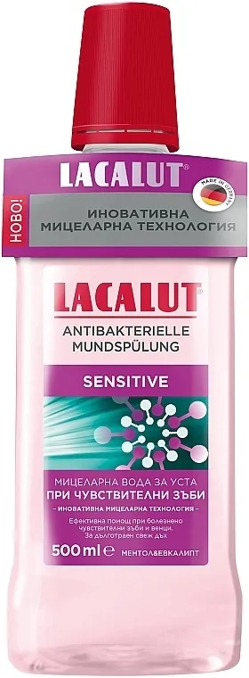 Lacalut Sensitive Tečnost za ispiranje usta