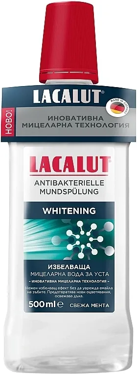 Lacalut Whitening Tečnost za ispiranje usta