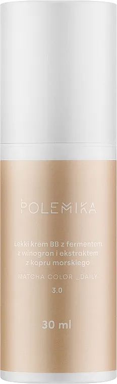 Lagana BB krema sa fermentom od grožđa Polemika