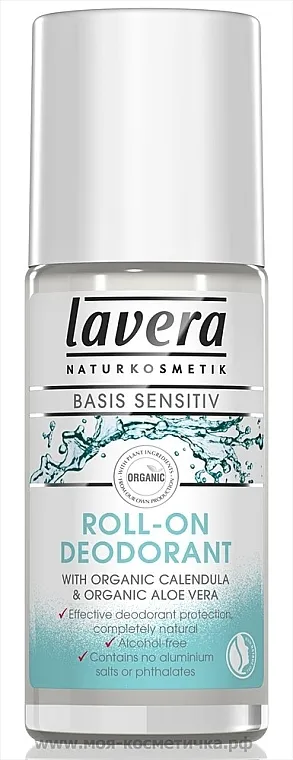 Lavera Basis Sensitiv Roll-On Deodorant Roll-on dezodorans