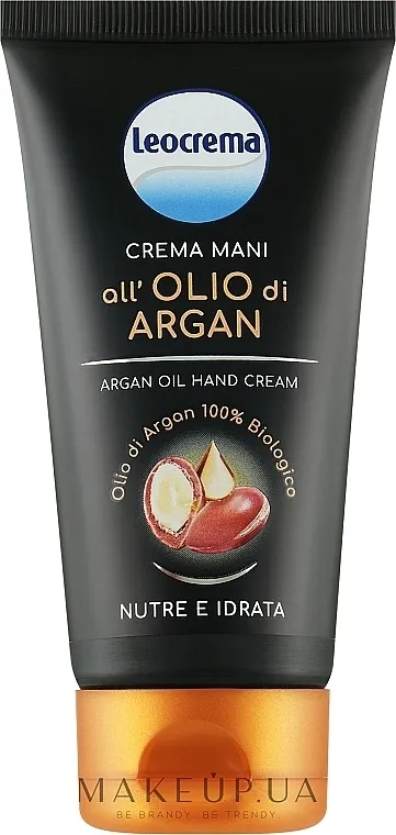 Leocrema Hand Cream Krema za ruke sa arganovim uljem