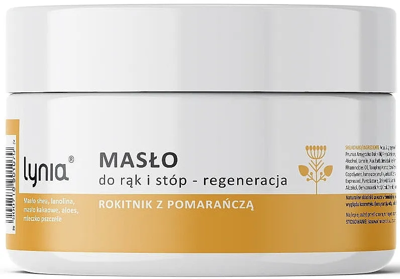 Lynia Ulje za ruke i stopala