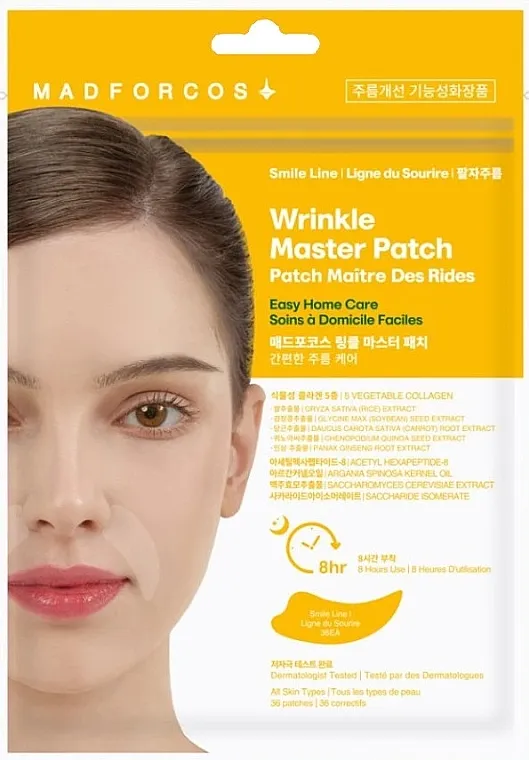 Madforcos Wrinkle Master Patch Smile Line Flasteri protiv bora za nazolabijalne brazde