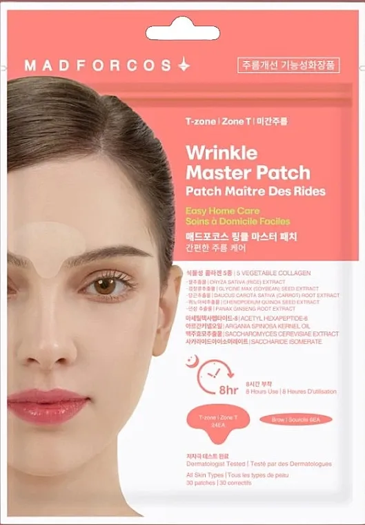 Madforcos Wrinkle Master Patch T-Zone Flasteri protiv bora za T zonu