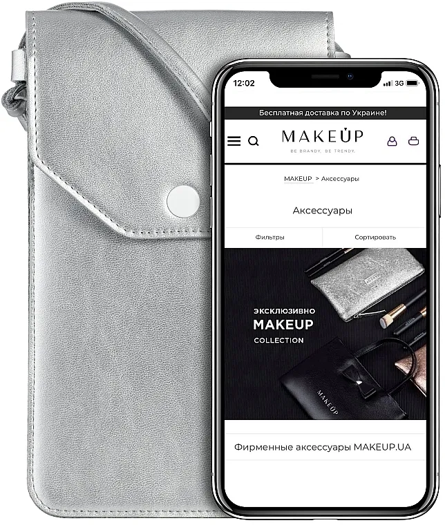 MAKEUP Phone Case Crossbody Silver Torbica-torba za telefon sa remenom, srebrna "Cross"