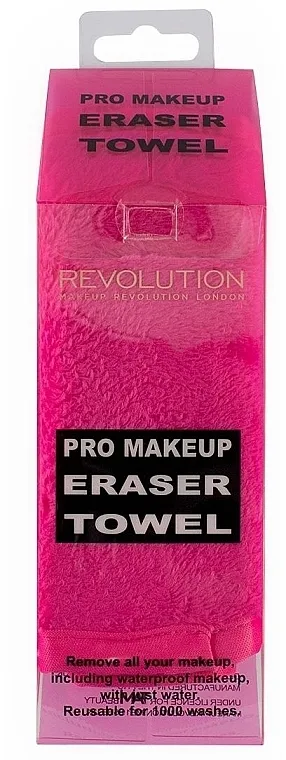 Makeup Revolution Pro Makeup Eraser Towel Maramica za skidanje šminke