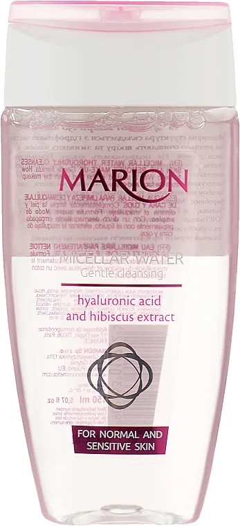Marion Geantle Cleansing Micellar Water Micelarna voda