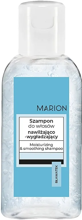 Marion Moisturizing &amp; Smoothing Shampoo Šampon za hidrataciju i izglađivanje kose