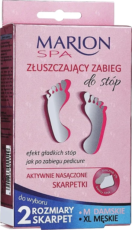 Marion SPA Mask Piling maska za noge "Spa tretman"
